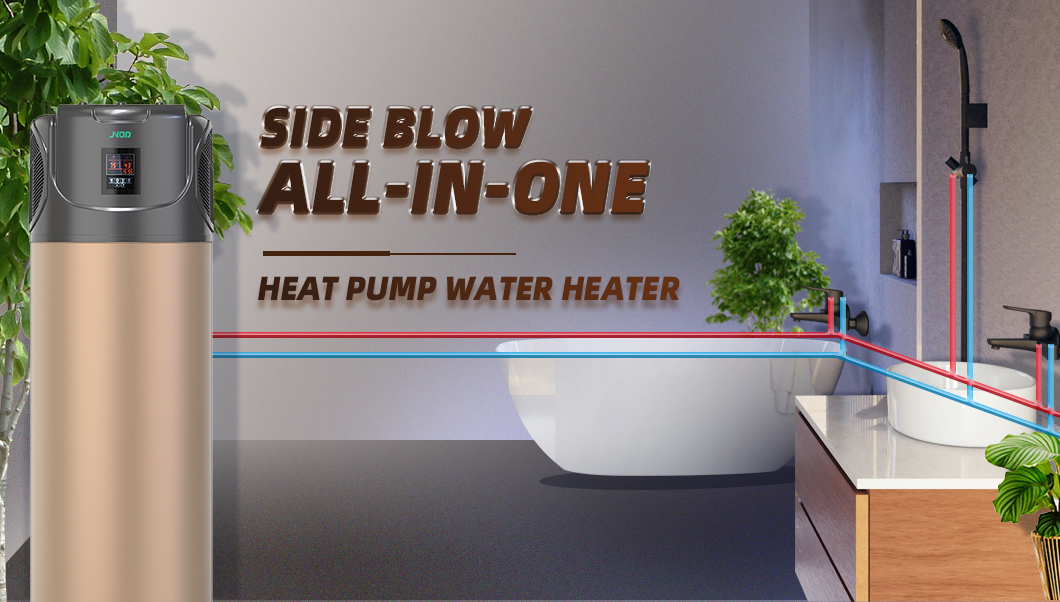 Monoblock OEM Heat Pump Water Heater With Low Noise from China